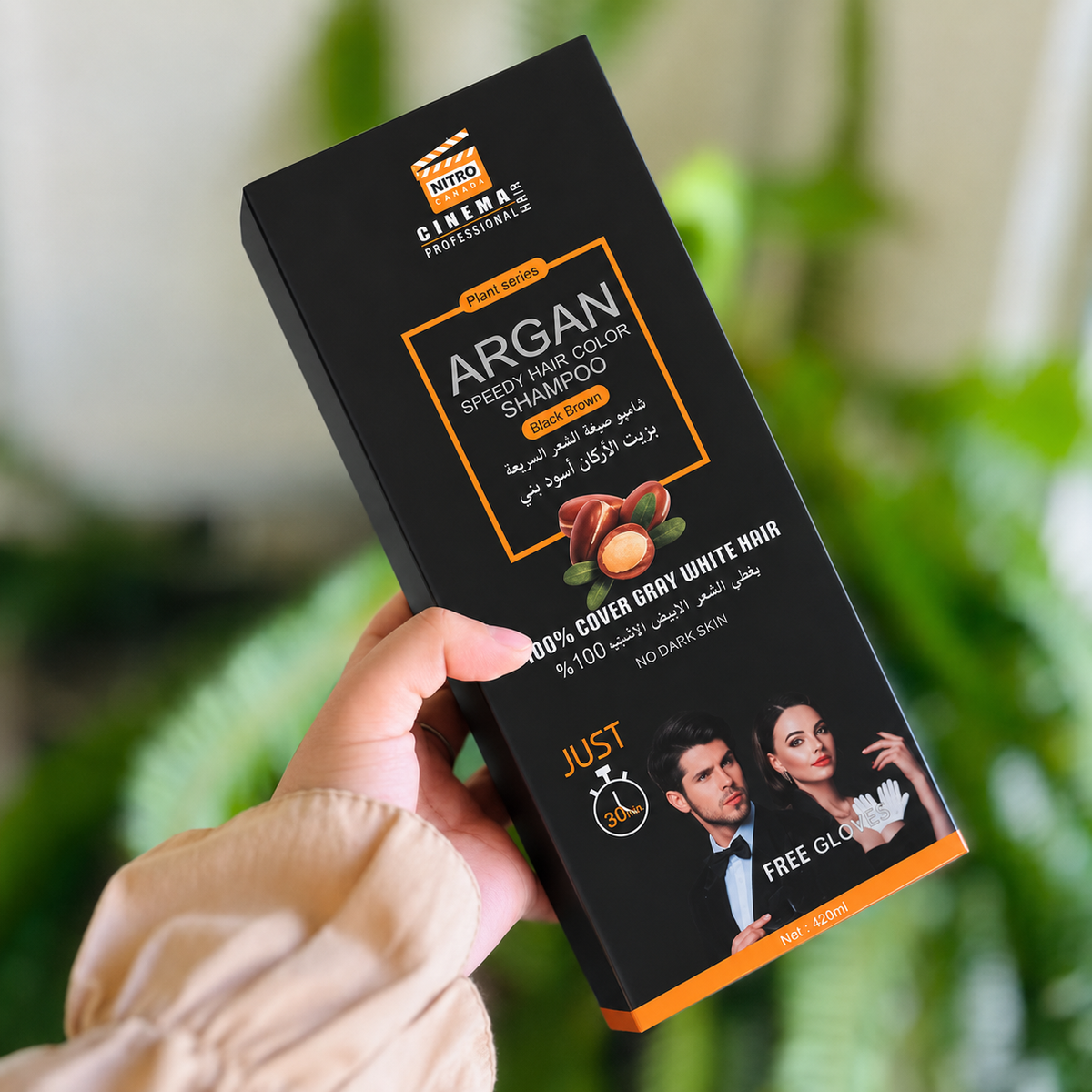 ARGAN Speedy Hair Color Shampoo